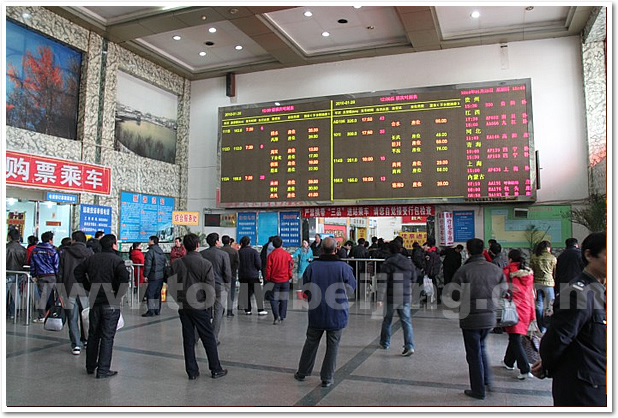 Xi'an Long-distance Bus